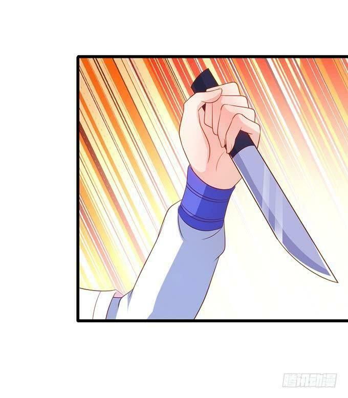 hồ tiên hung bạo chapter 117 37