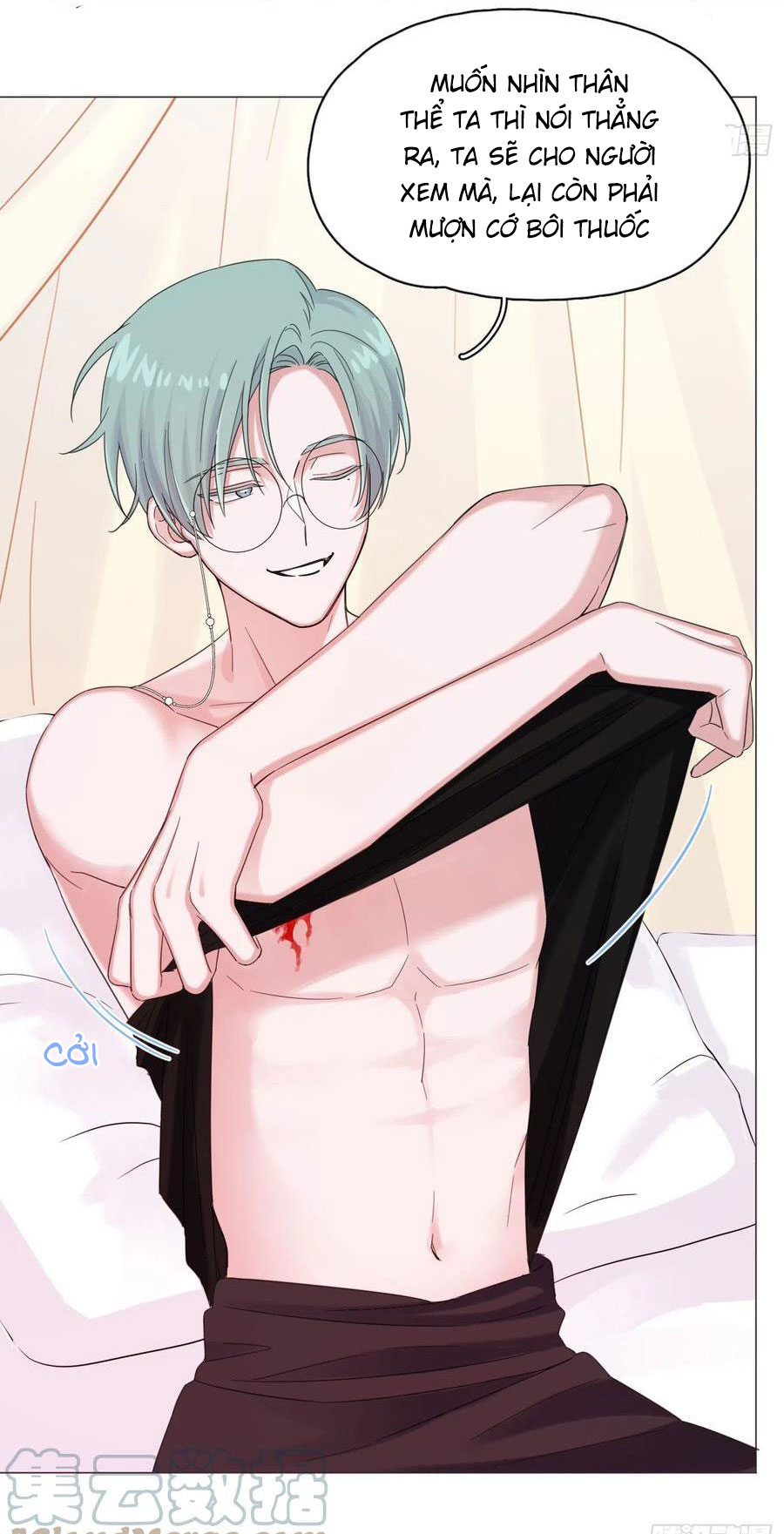 nhất hoàng cửu công thập nhị thê chapter 45 26