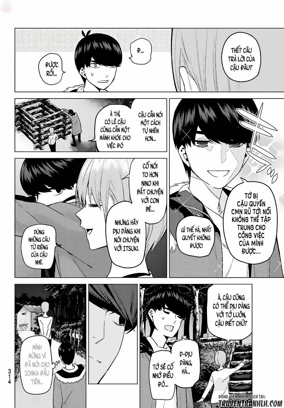 the five wedded brides chapter 27 13