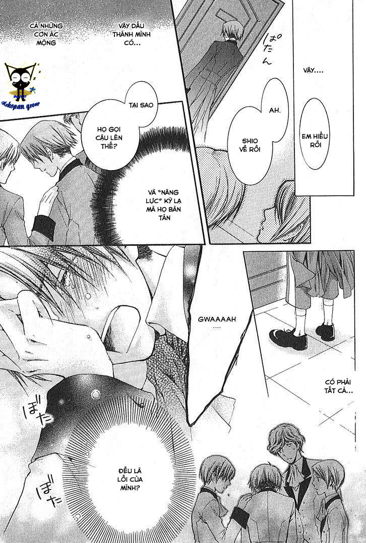 kamisama no ude no naka chapter 3 27