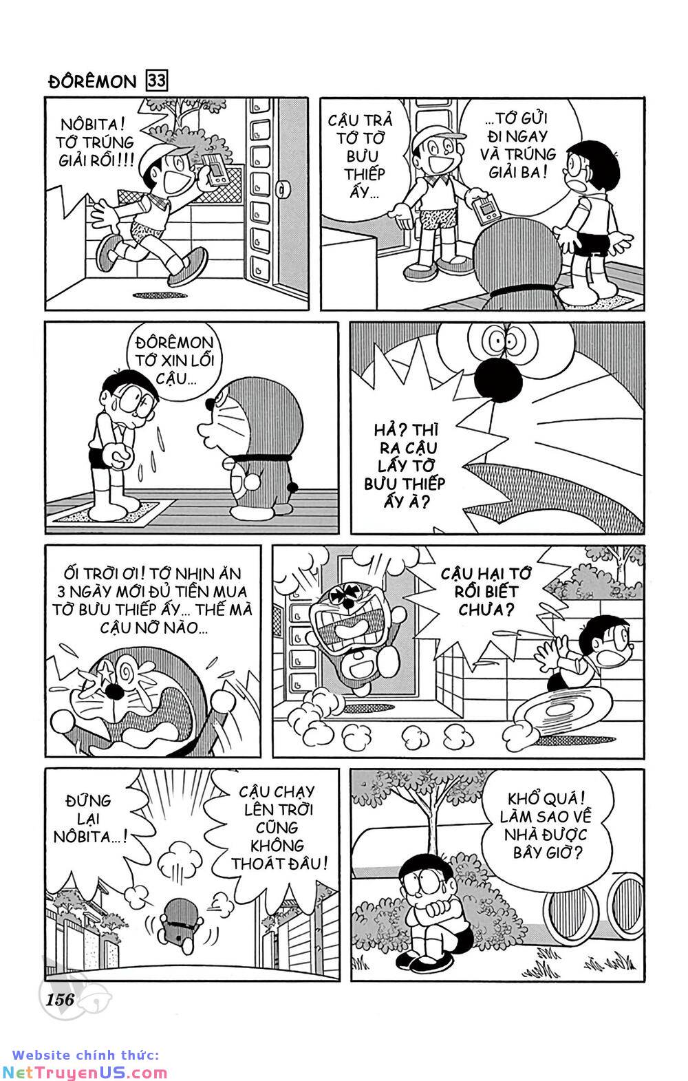 doraemon chapter 597 8