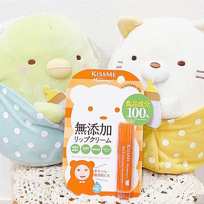 Kem Dưỡng Môi Cấp Ẩm Dành Cho Bé Từ 6 Tháng Tuổi Và Làn Da Nhạy Cảm Kissme Mommy Lip Cream N