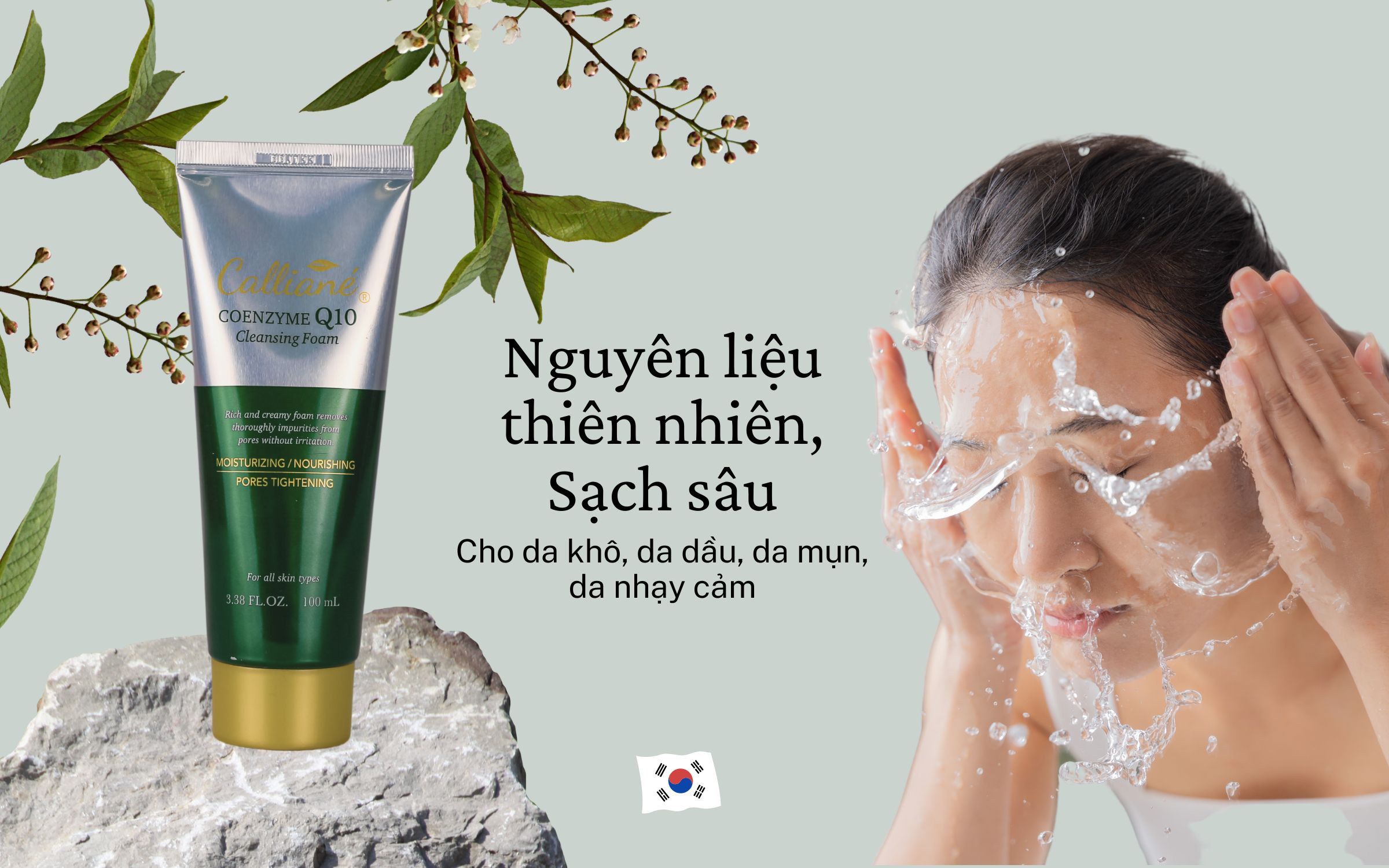 Sữa Rửa Mặt Dưỡng Ẩm Coenzyme Q10 Calliané Hàn Quốc