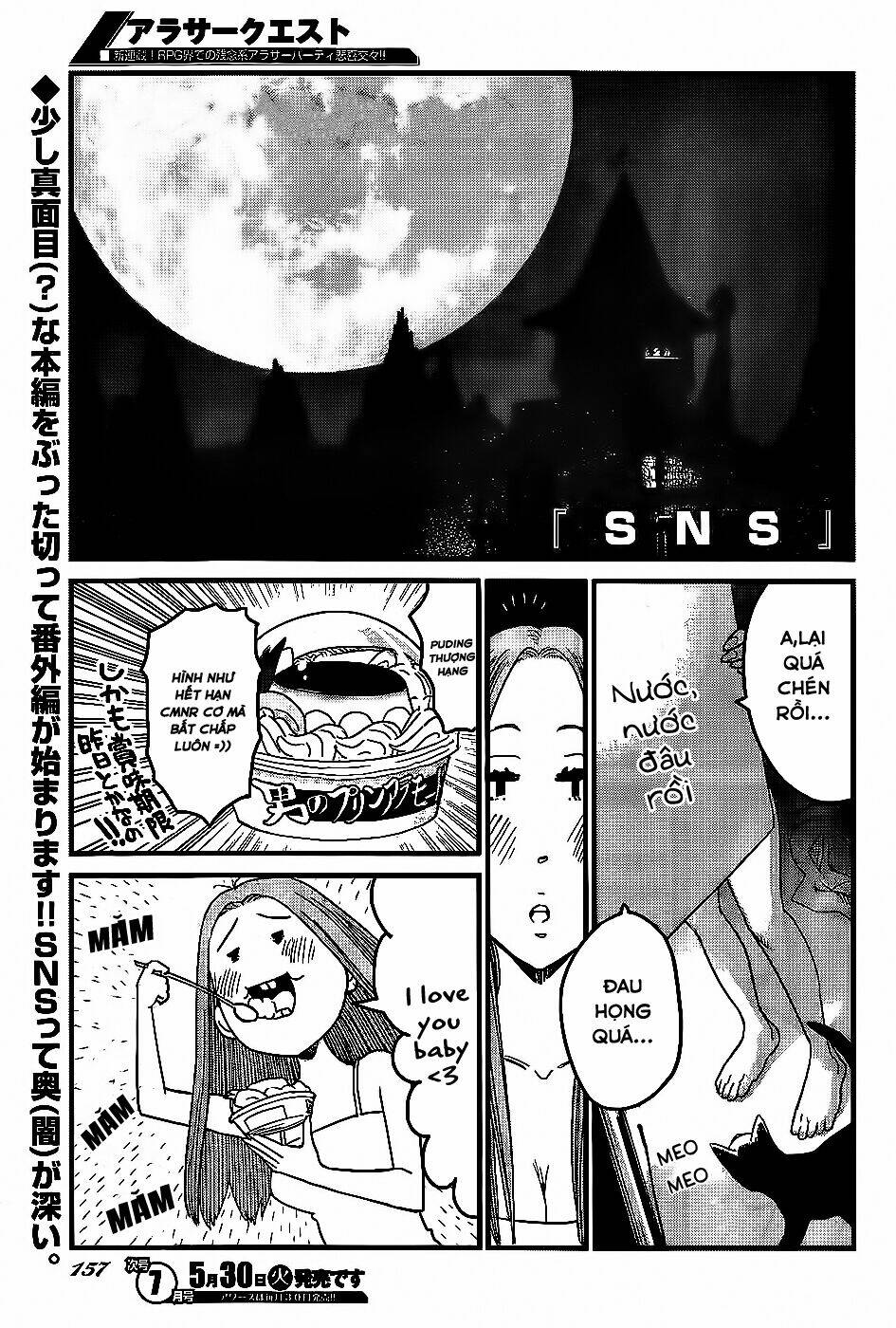 arasa quest chapter 3 19