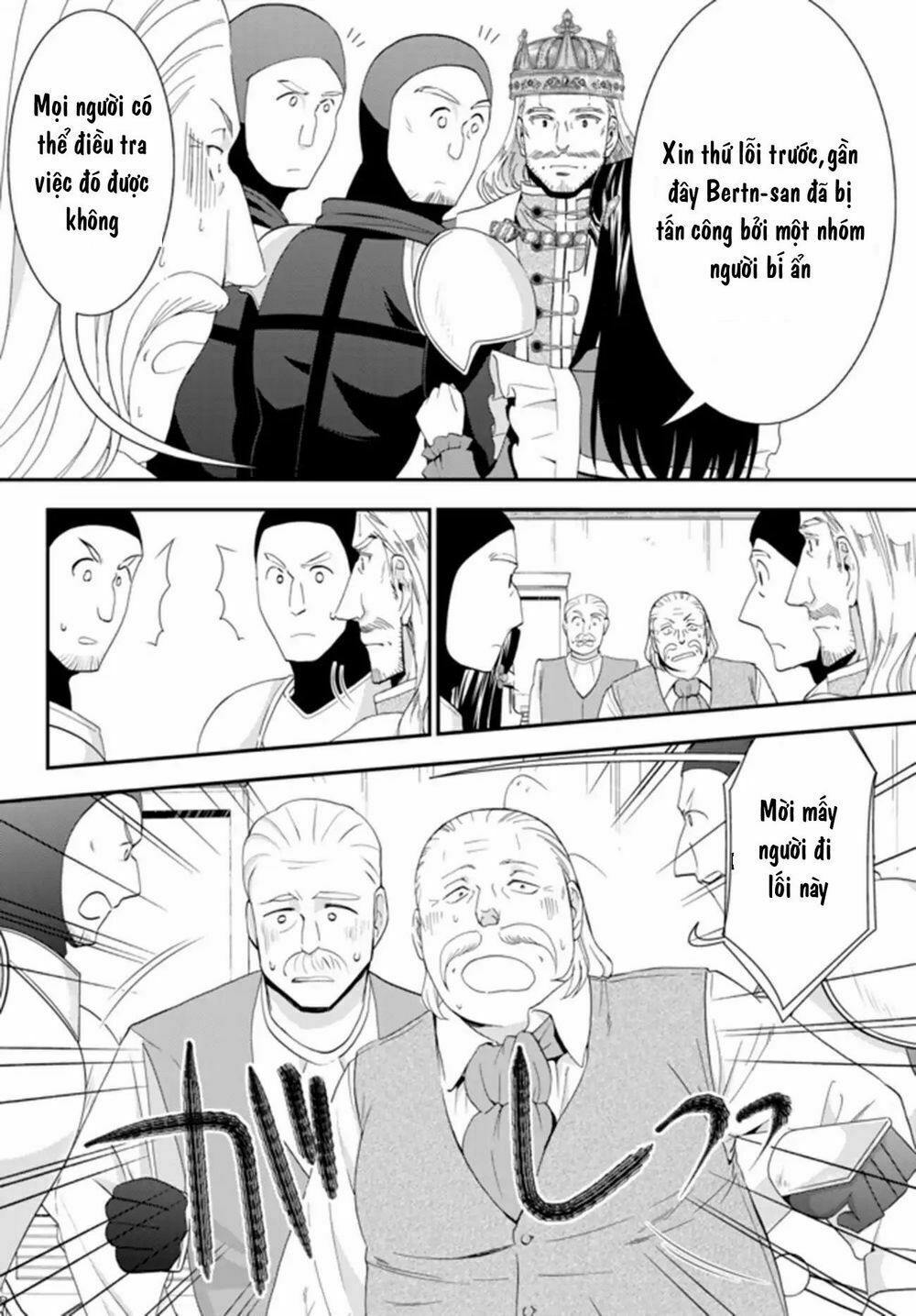 tiết kiệm 80.000 vàng ở thế giới khác cho tuổi già của tôi chapter 26.2 16