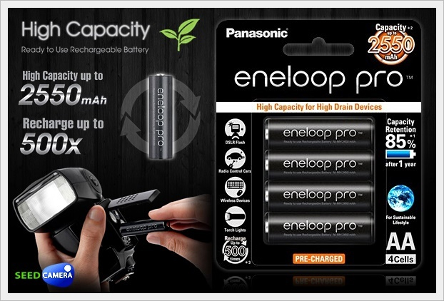 Bộ pin sạc PanaSonic Eneloop 2550 Mah - Hàng chính hãng