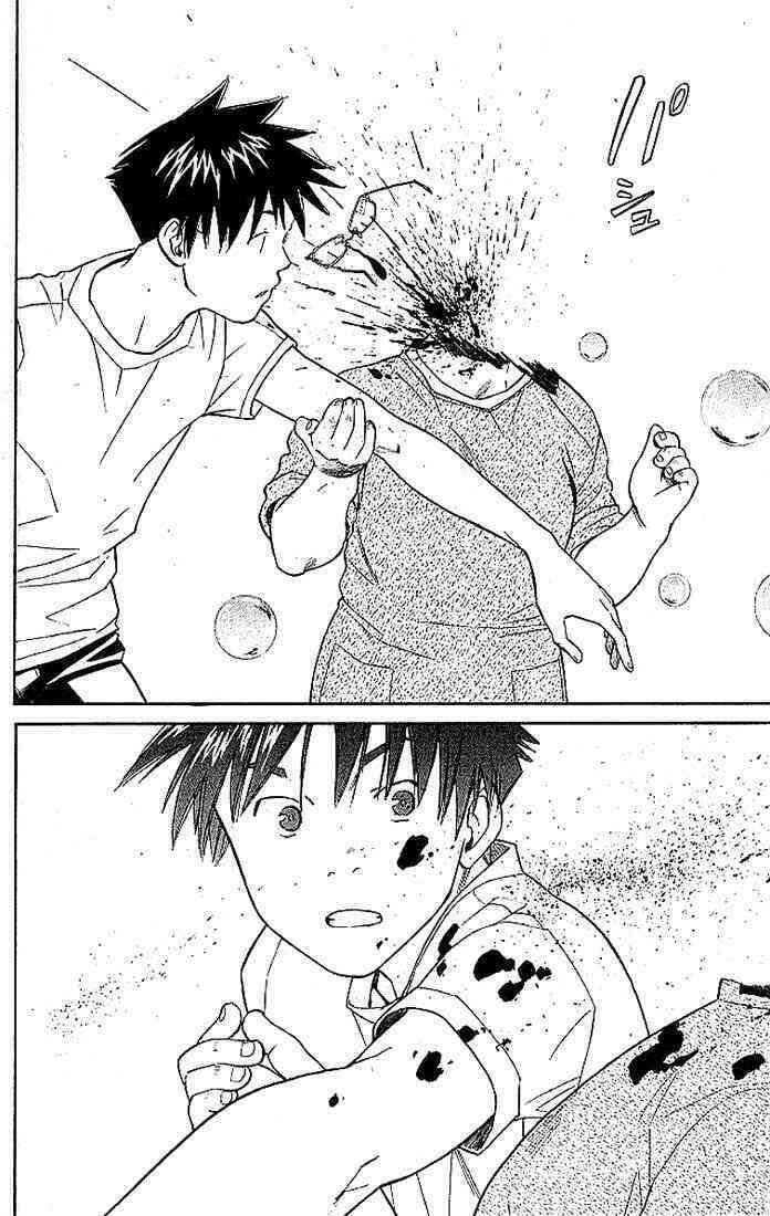 alive - the final evolution chapter 4 38