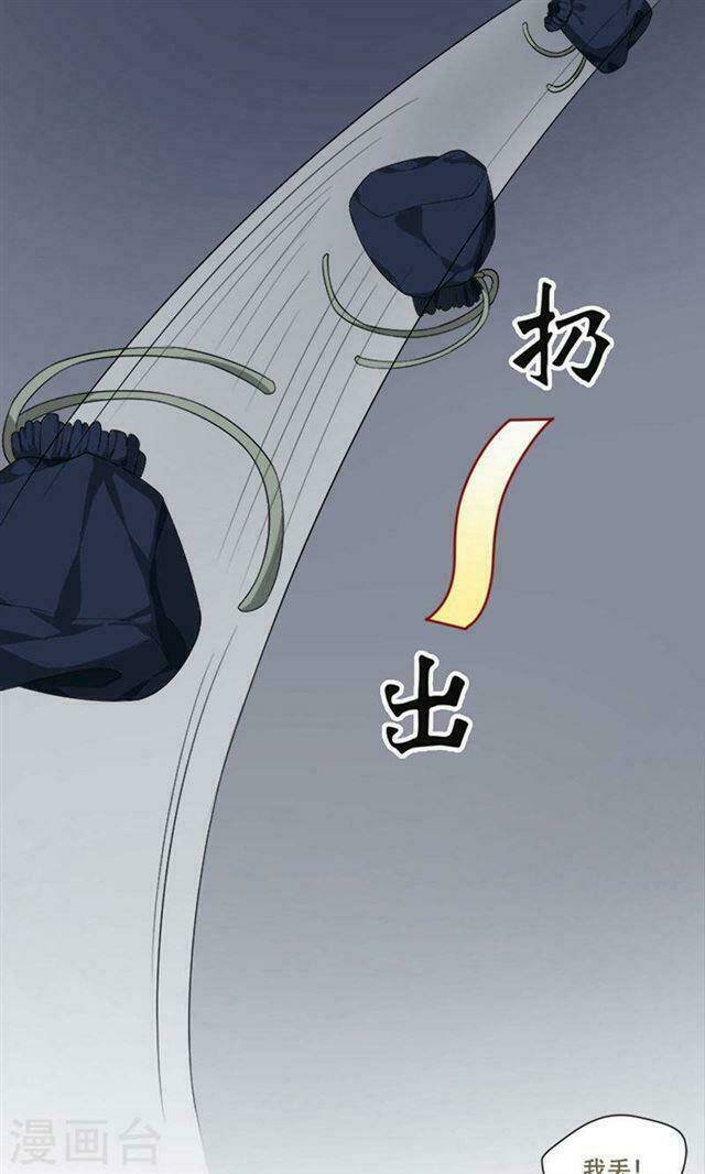 chưởng môn mười tám tuổi chapter 29 19