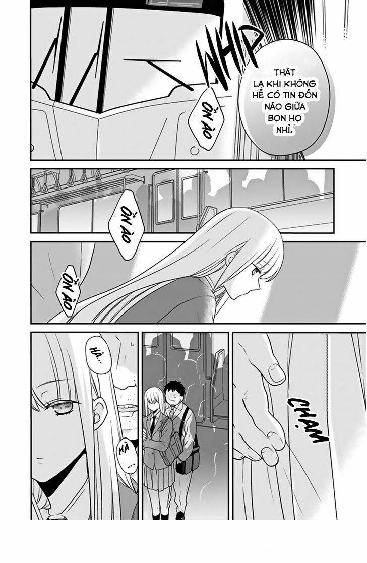 s watari-san to m mura-kun chapter 1 17