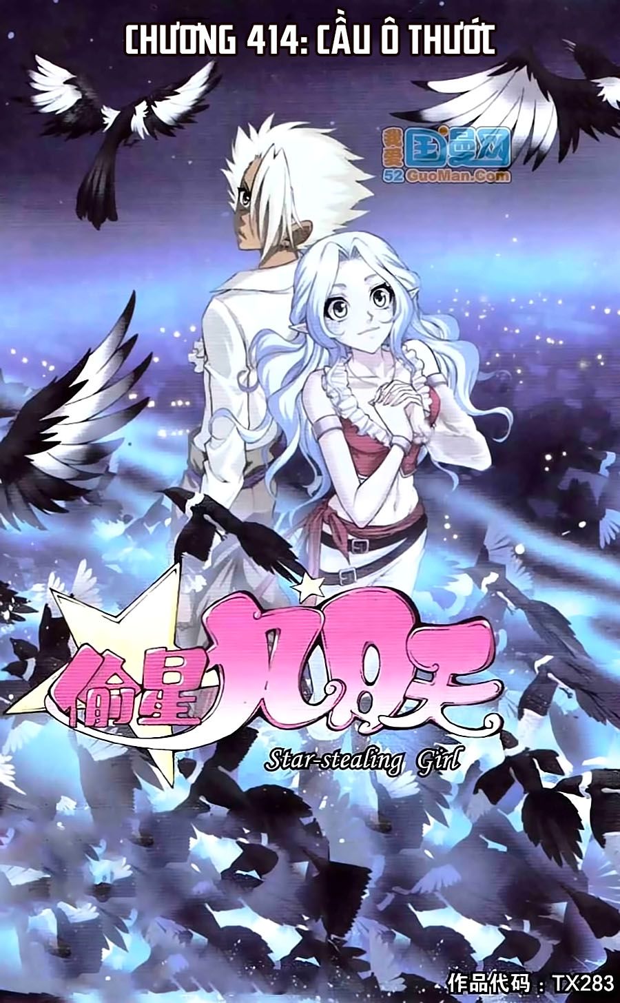 thâu tinh cửu nguyệt thiên chapter 414 1