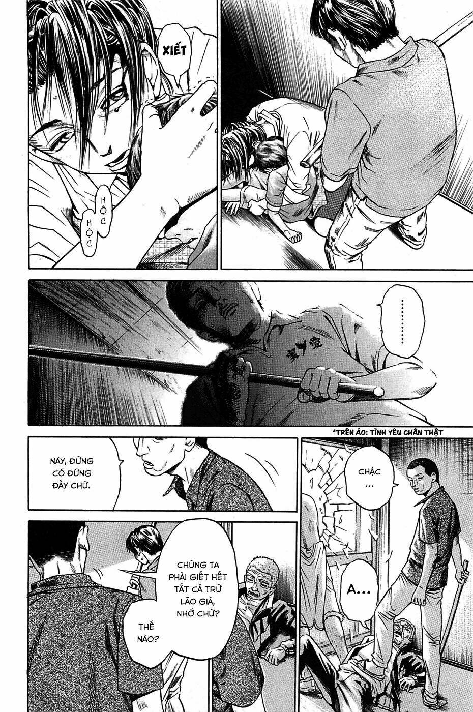 kokukoku chapter 2 18