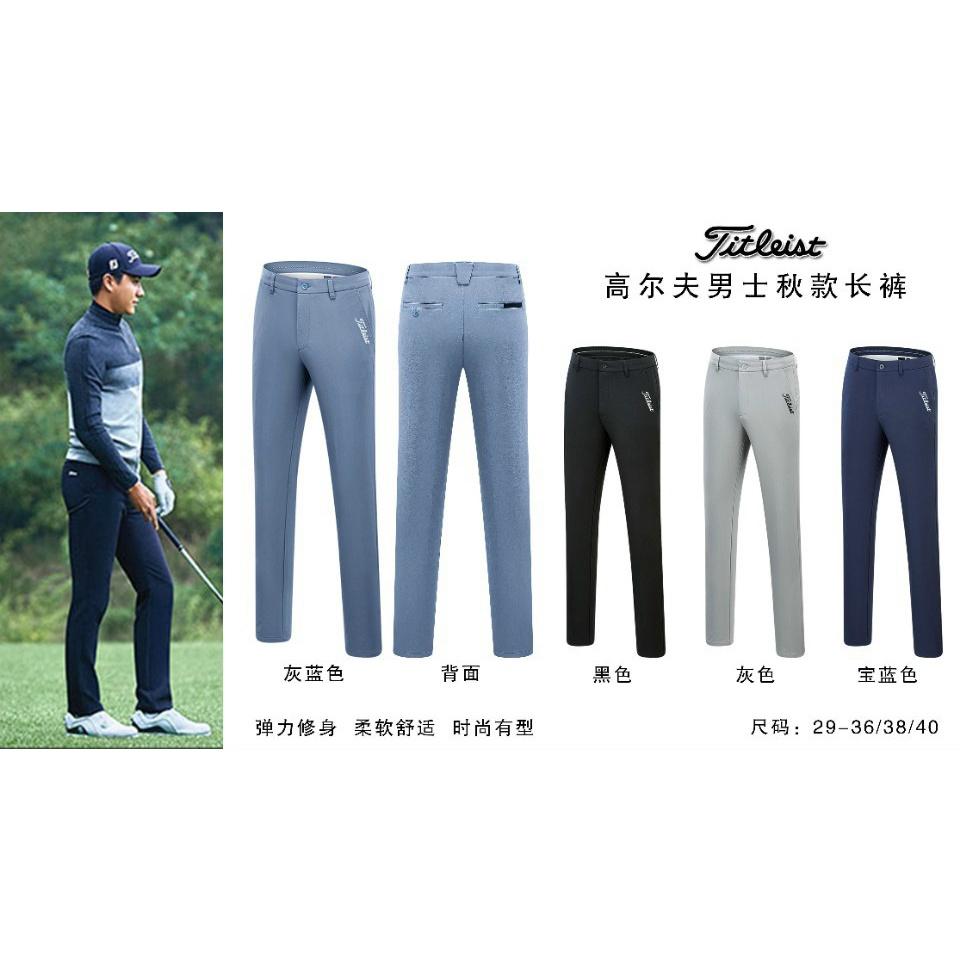 Quần Chơi Golf Nam Titleist Hàng Nhập Khẩu