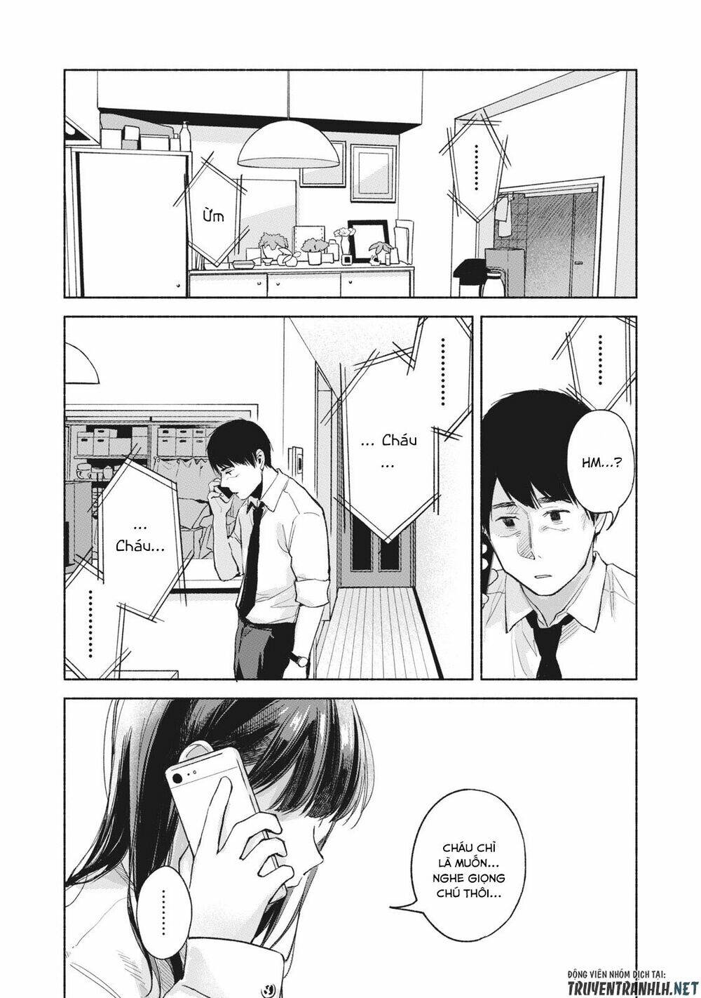 my daughter's friend chapter 53 9