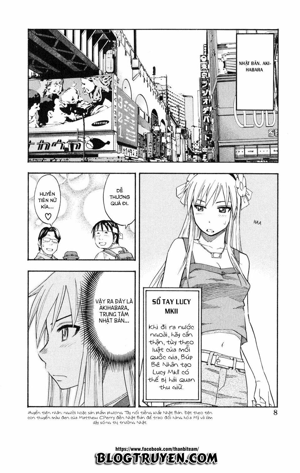 yuria 100 shiki chapter 41 12
