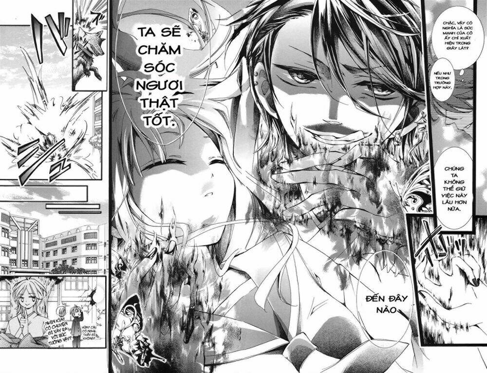 hyakki koiran chapter 1 41