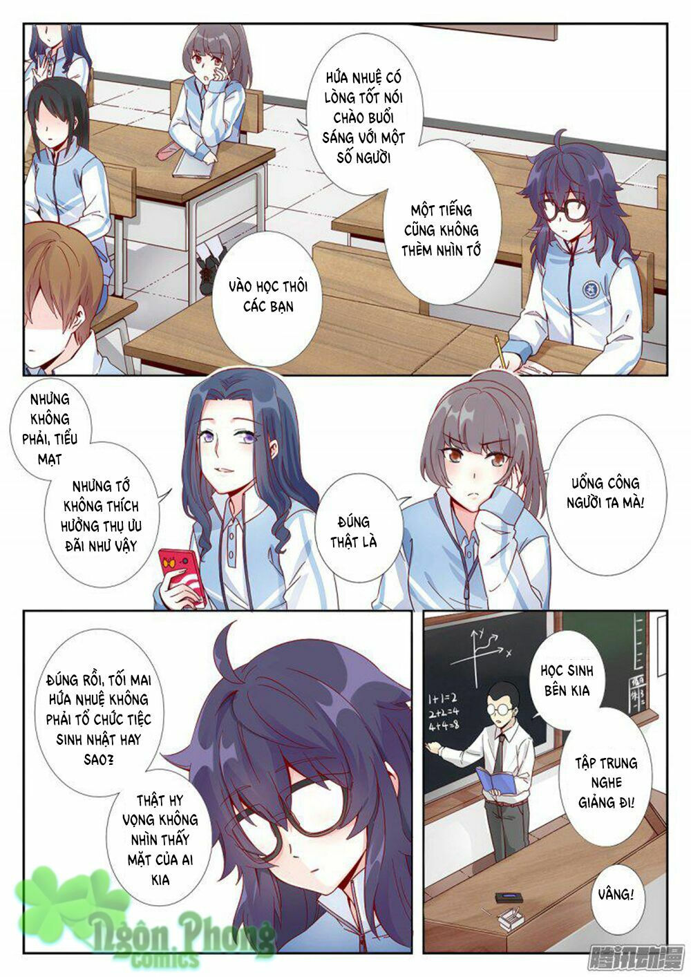 luyến ái 1/2 chapter 1 5