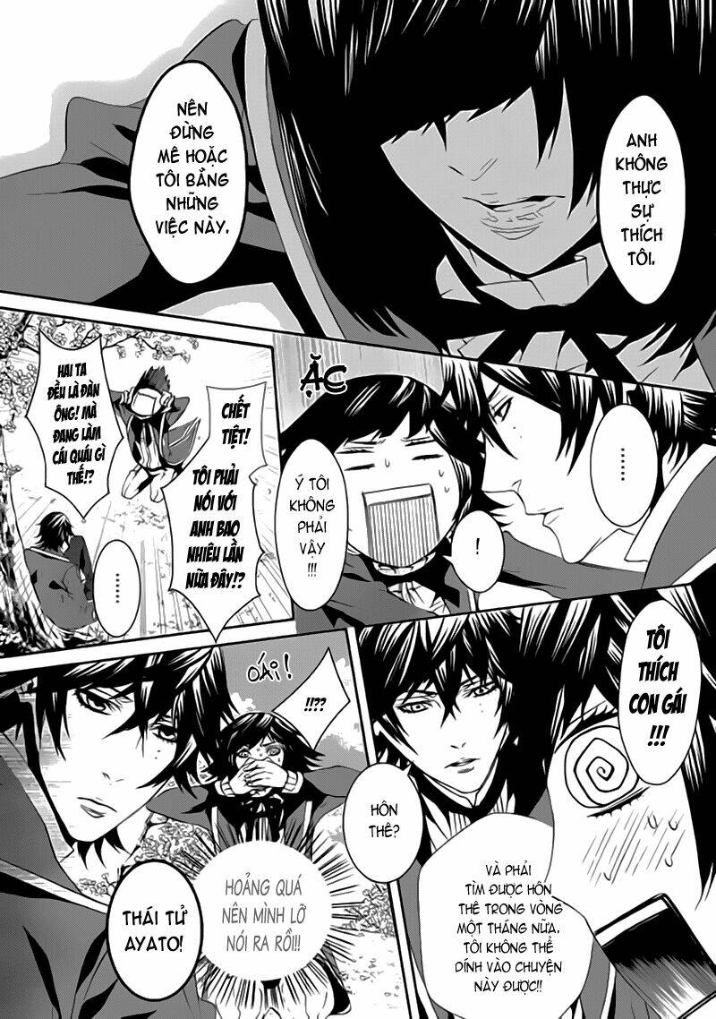 magnolia chapter 14 21