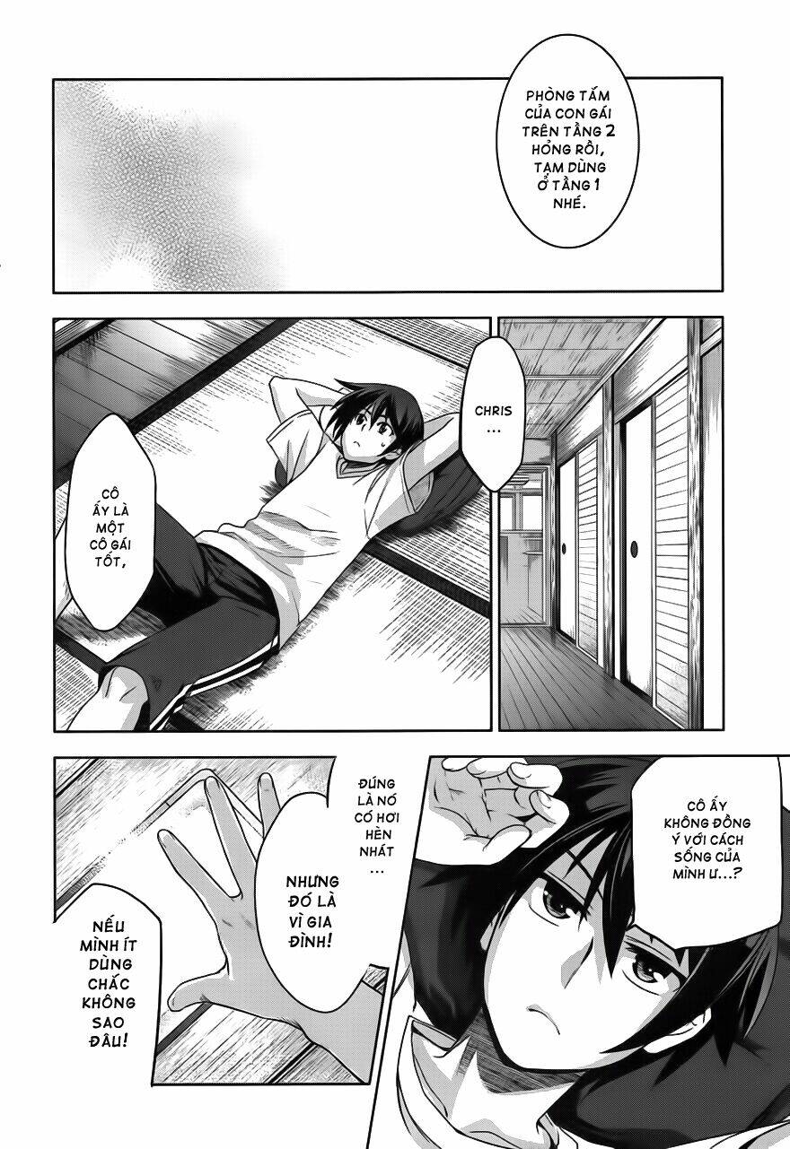 shinken de watashi ni koi shinasai chapter 2 26