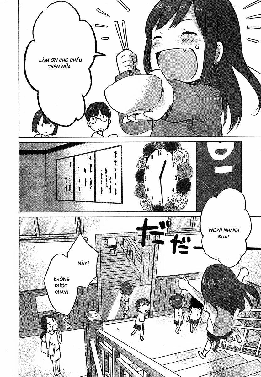 ookami kodomo no ame to yuki chapter 7 27