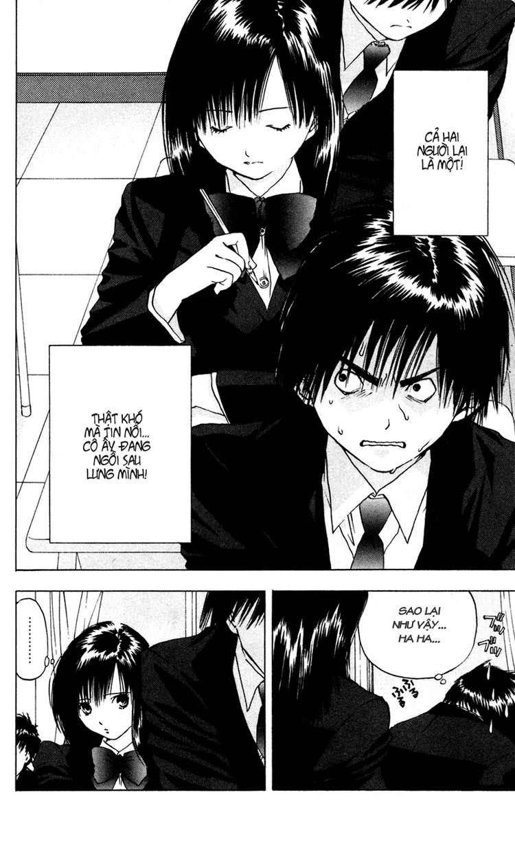 quần lót dâu tây - east side story chapter 14 4