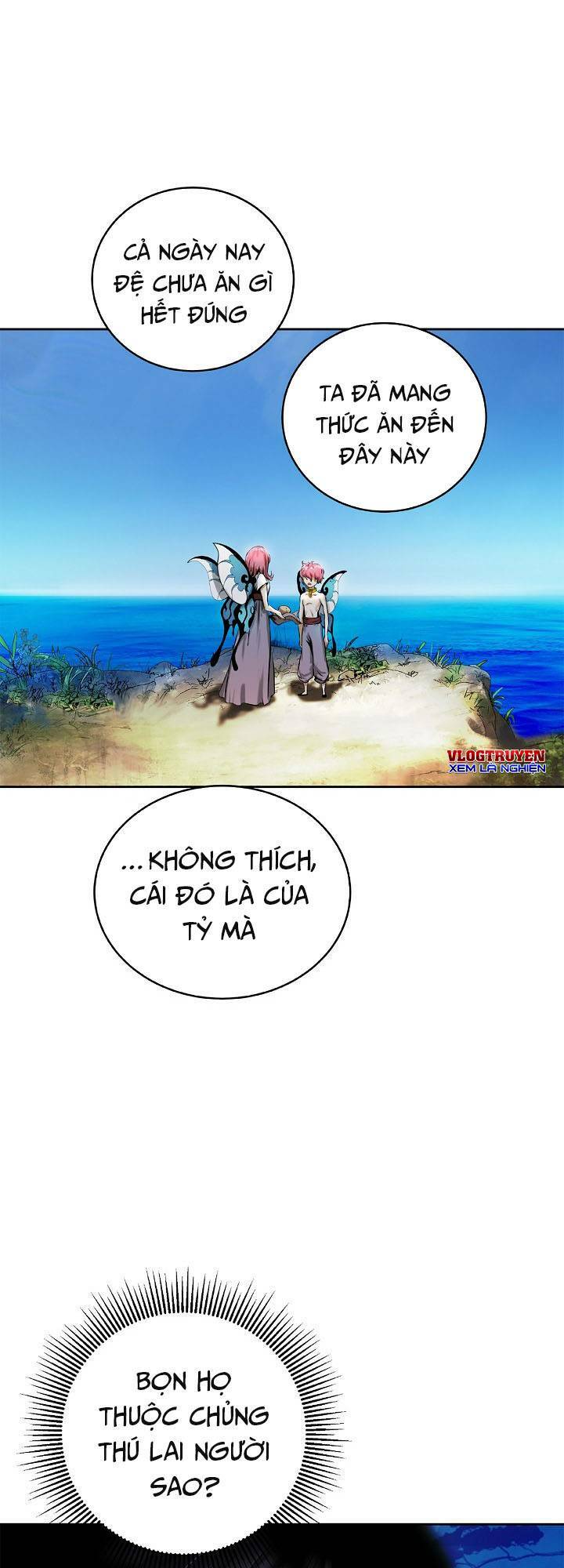 xuyên không thành hổ chapter 101 35