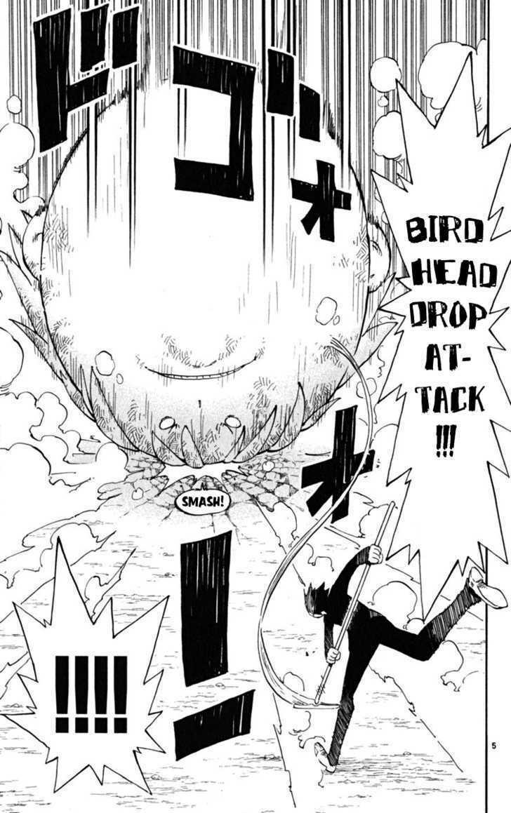 law of ueki plus chapter 39 7