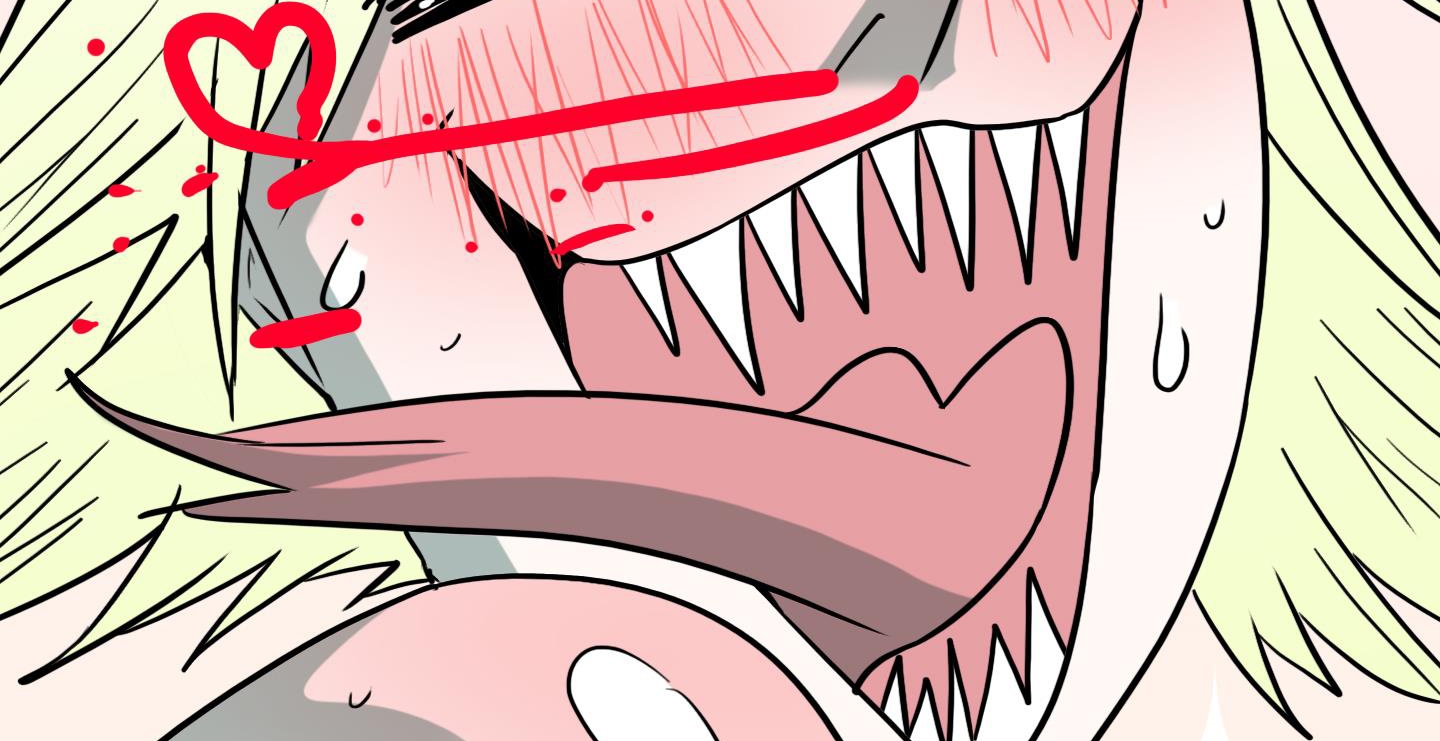 dear door chapter 147 124