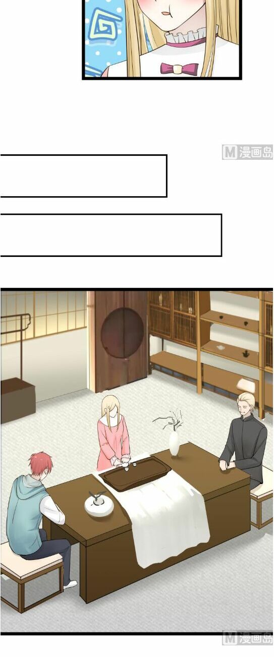 trên người ta có một rồng chapter 25 6