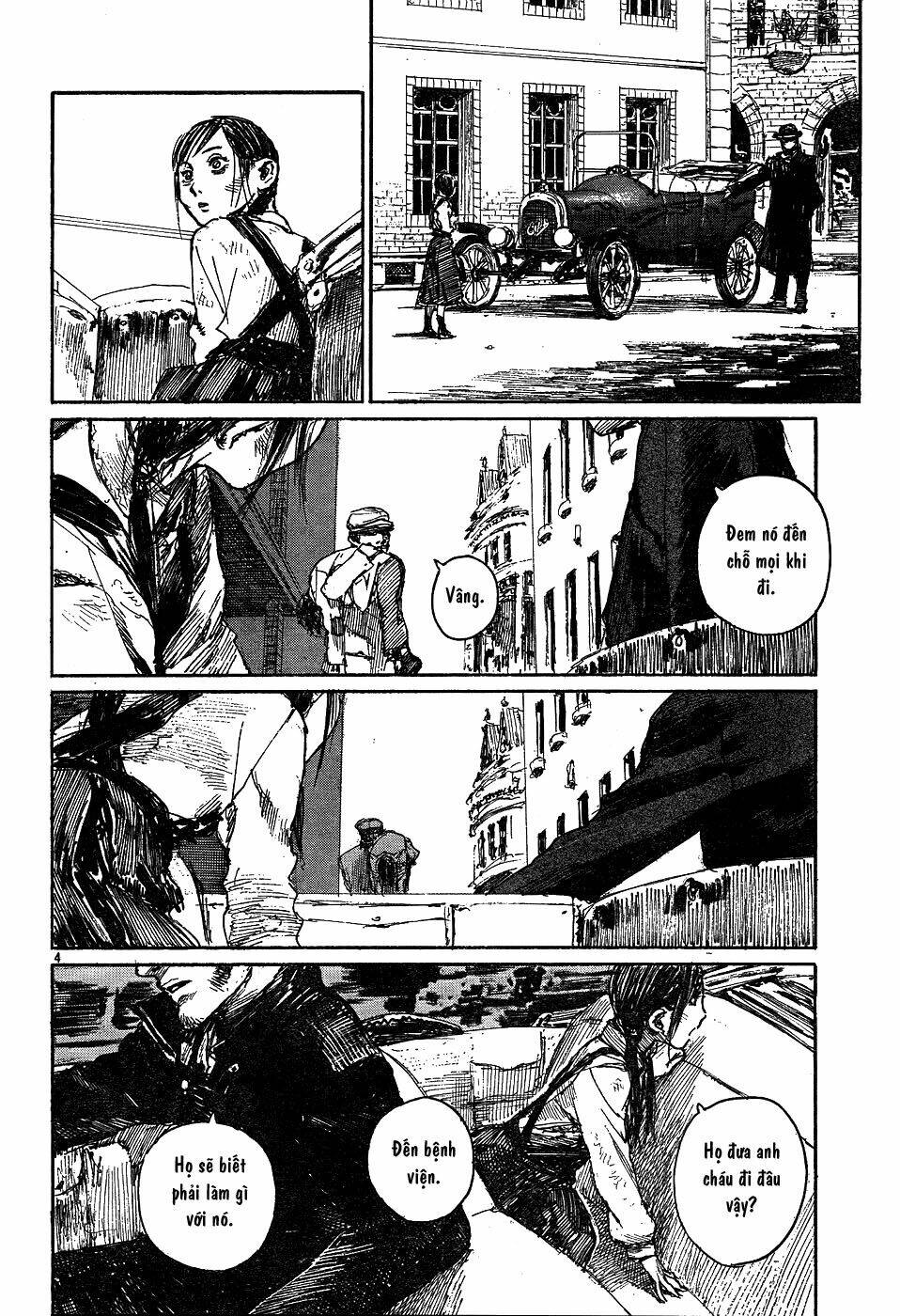 brigit no bansan chapter 1 4