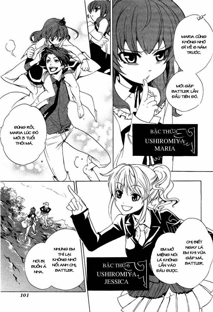 umineko no naku koro ni episode 3: banquet of the golden witch chapter 3 3