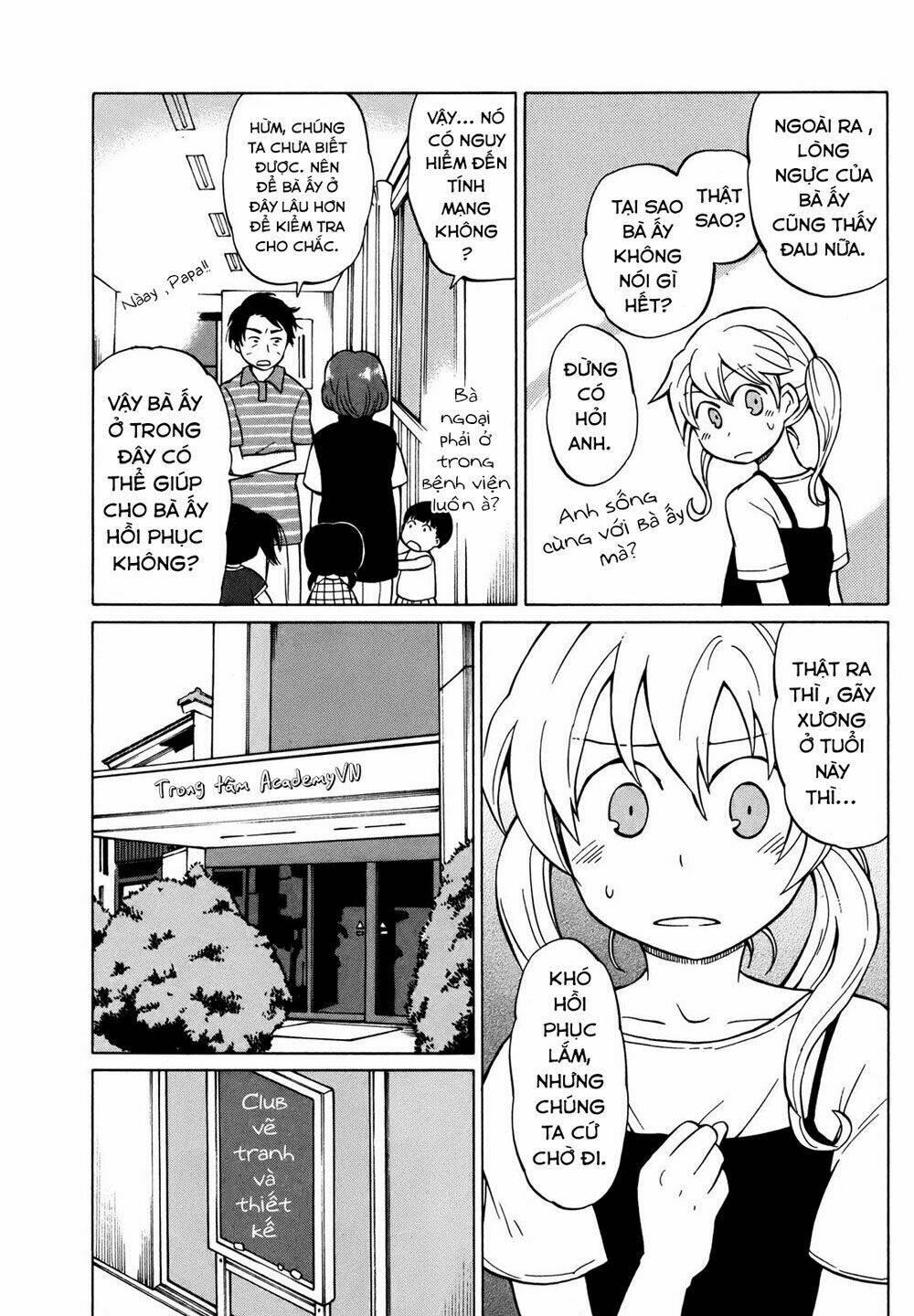 yuuyake rocket pencil chapter 6 6