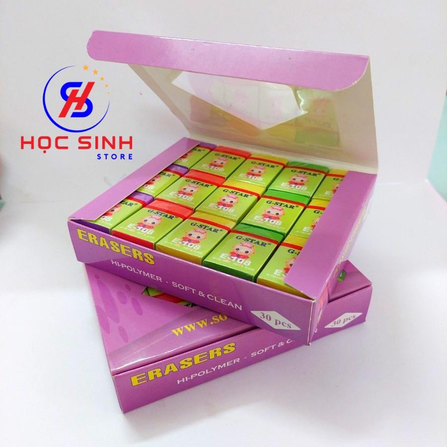 Combo 5 Cái Gôm Tẩy Bút Chì Gstar E108 Nhiều Màu, Dễ Thương