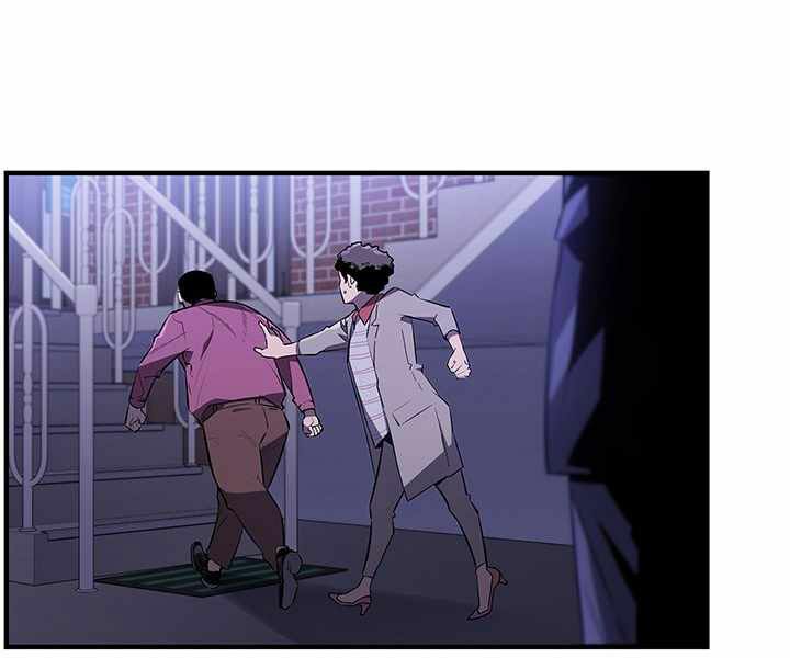 khát vọng trỗi dậy chapter 81 34