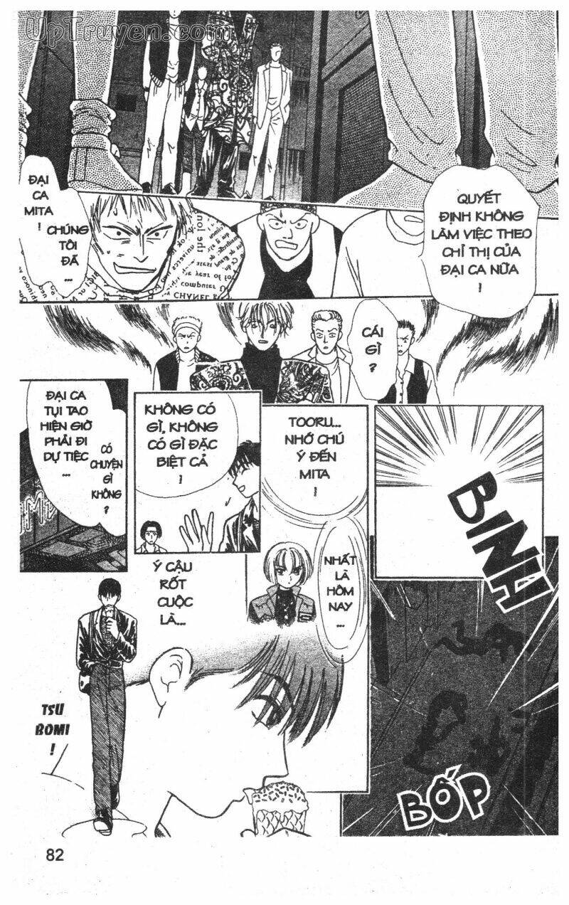 hoàng tử hoa - bud boy chapter 5 84