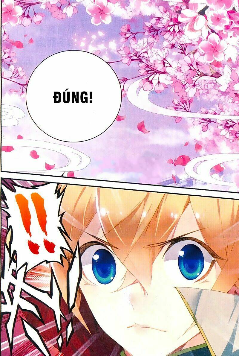 già thiên chapter 43 14