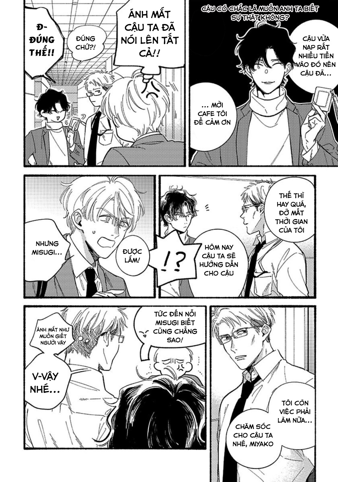 em là món đồ chơi yêu thích của anh chapter 3 2