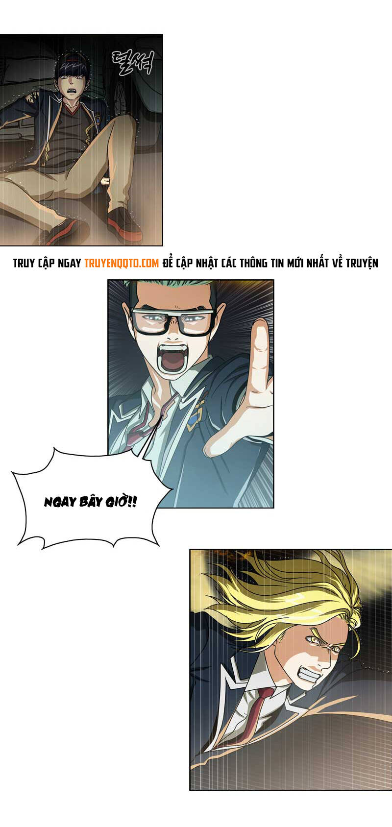 we-on: be the shield chapter 12 29