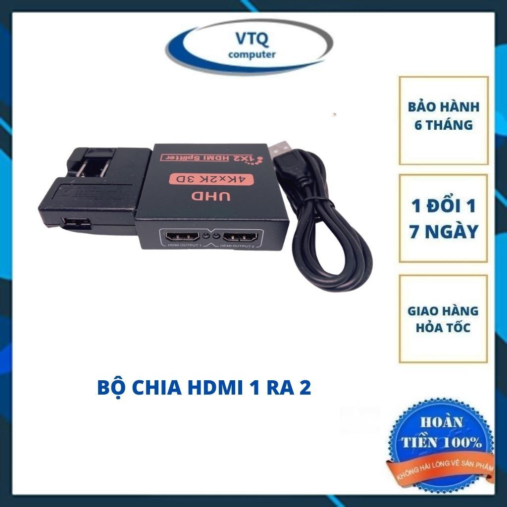 Bộ chia HDMI 4K khuếch đại tín hiệu công suất 3D tách HDCP 1080p 1 vào 2 ra Bộ chia HDMI 1 ra 2 – HDMI Splitter