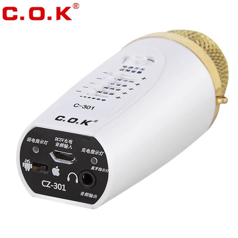 MICRO KARAOKE BLUETOOTH C.O.K C-301 - HÀNG CHÍNH HÃNG