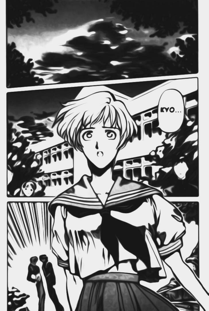 king of fighters kyo chapter 5 4