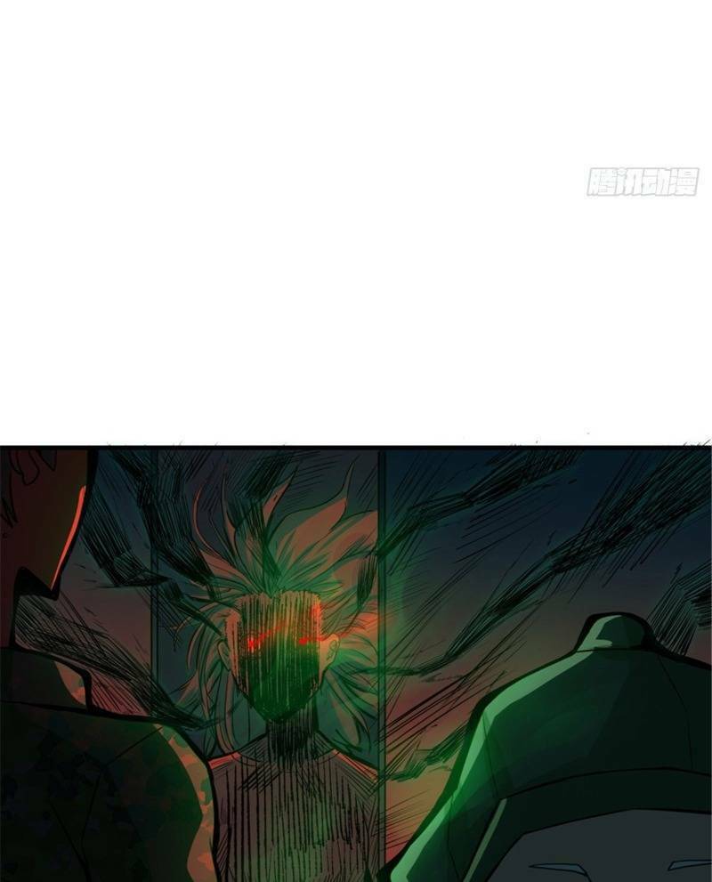 nơi này có yêu khí chapter 45 40