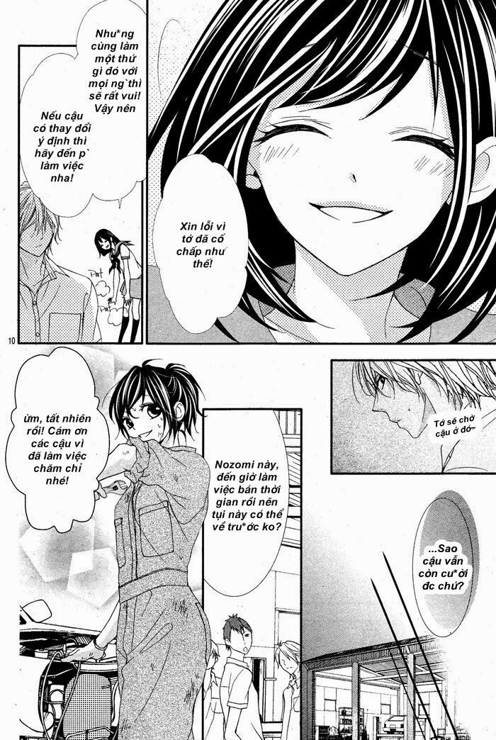 ookamidomo no shitsukekata chapter 1 10