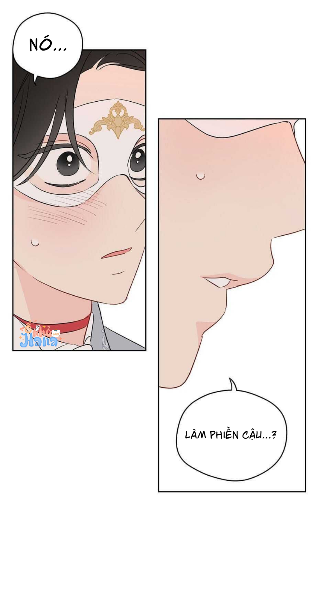 chỉ là giấc mơ thôi phải không? chapter 34 34