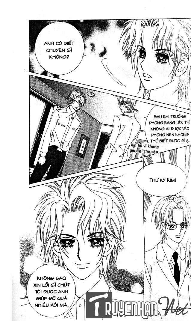 my lovely master chapter 13 20