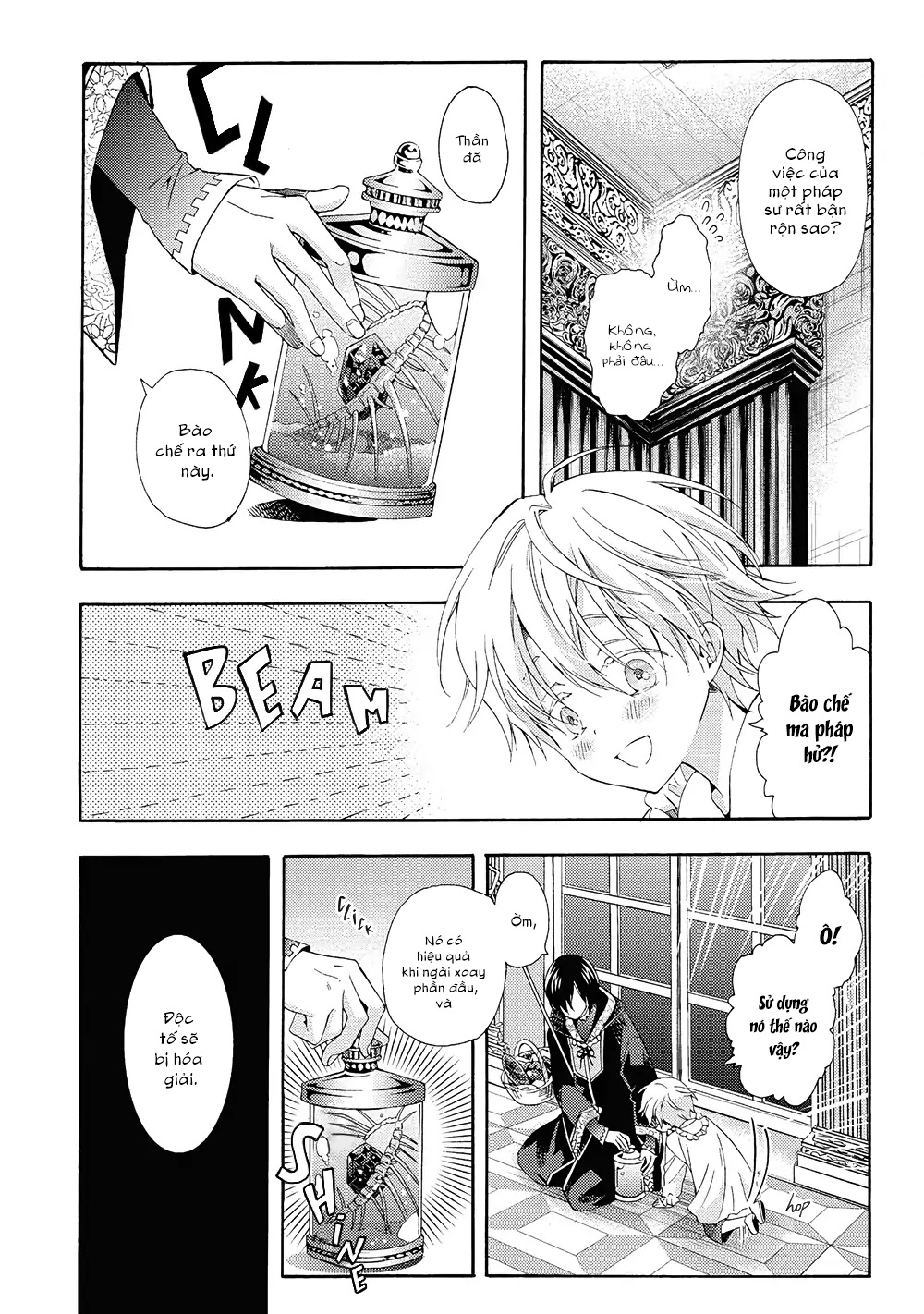 nơi cánh cổng của địa ngục chapter 1 52