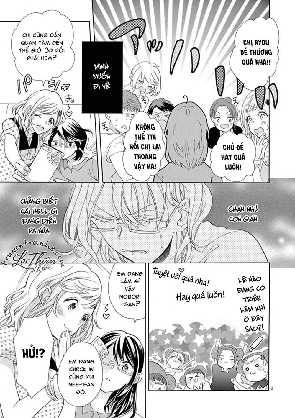 otaku mo koisuru nikushoku shinshi ~ zetchou chapter 4 2