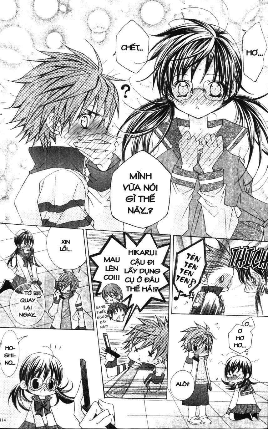 i love you suzuki chapter 1 108