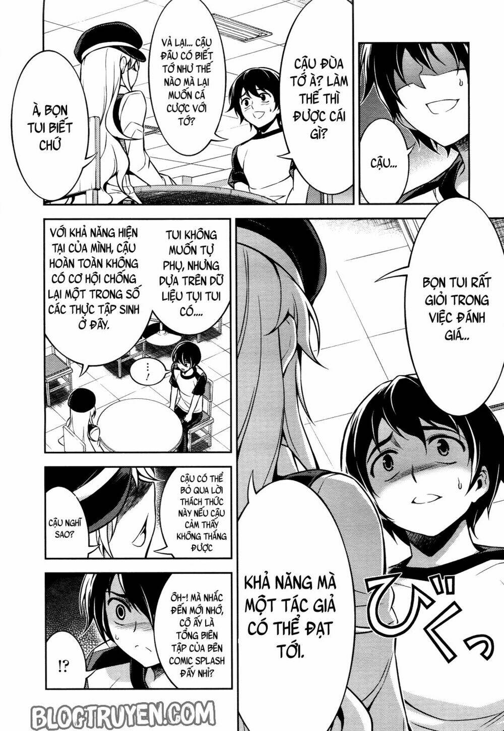 koimoku chapter 11.2 21