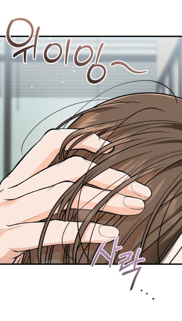 Nóng Lòng Muốn Giày Vò Em chapter 49.2 10