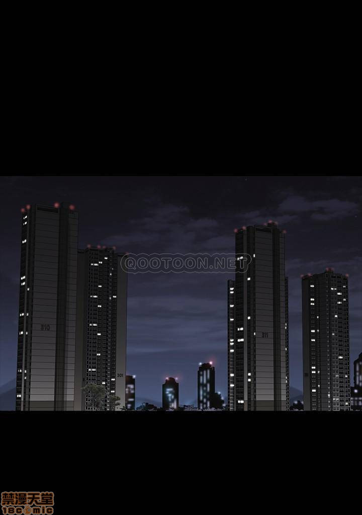 đổi vợ chapter 14 17